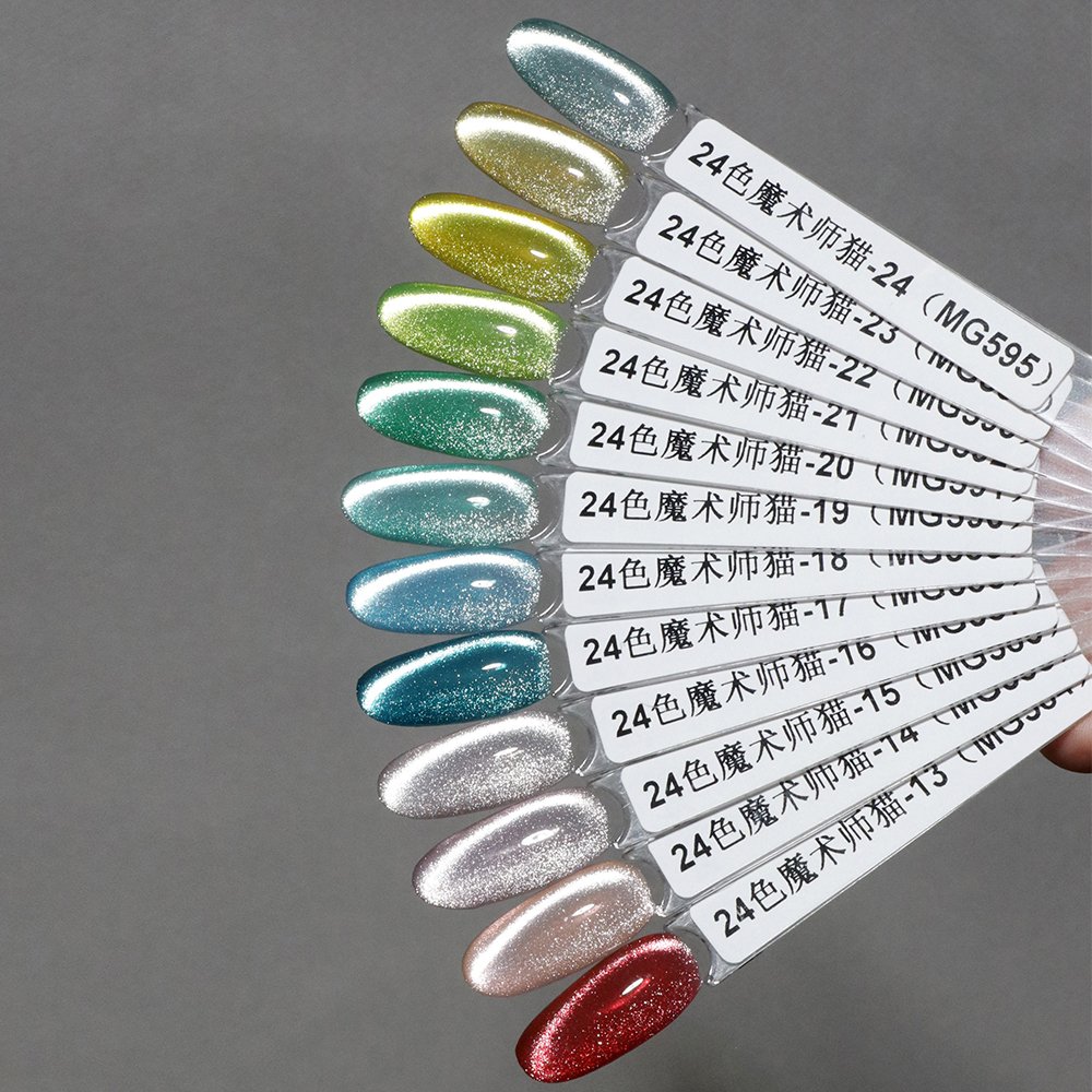 24 Colors Magician Cat Eye Gel Polish - Image 3