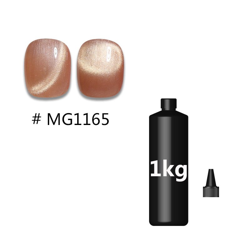 9-color Water Mirror Cat Eye Gel Nail Polish - Image 5