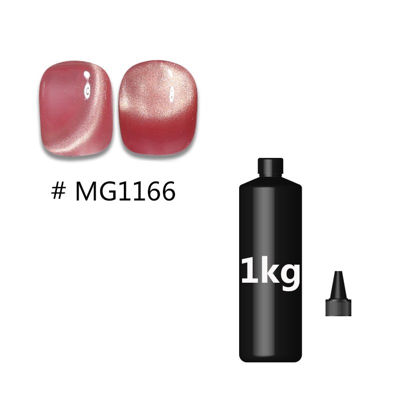 9-color Water Mirror Cat Eye Gel Nail Polish - Image 6