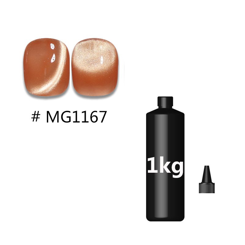 9-color Water Mirror Cat Eye Gel Nail Polish - Image 7