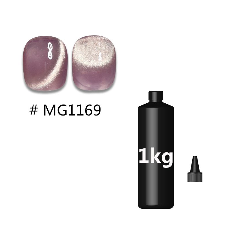 9-color Water Mirror Cat Eye Gel Nail Polish - Image 9