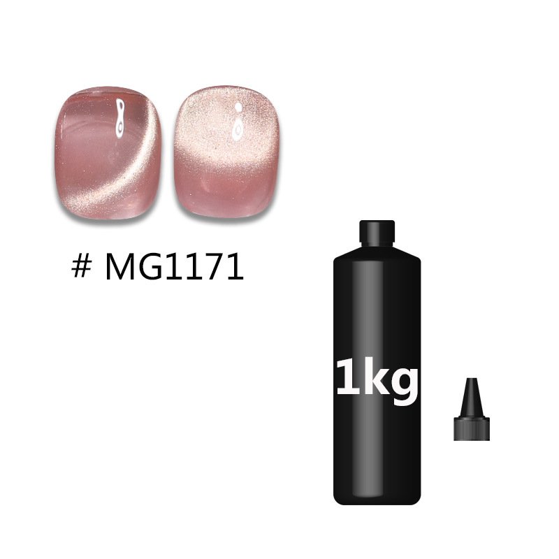 9-color Water Mirror Cat Eye Gel Nail Polish - Image 11